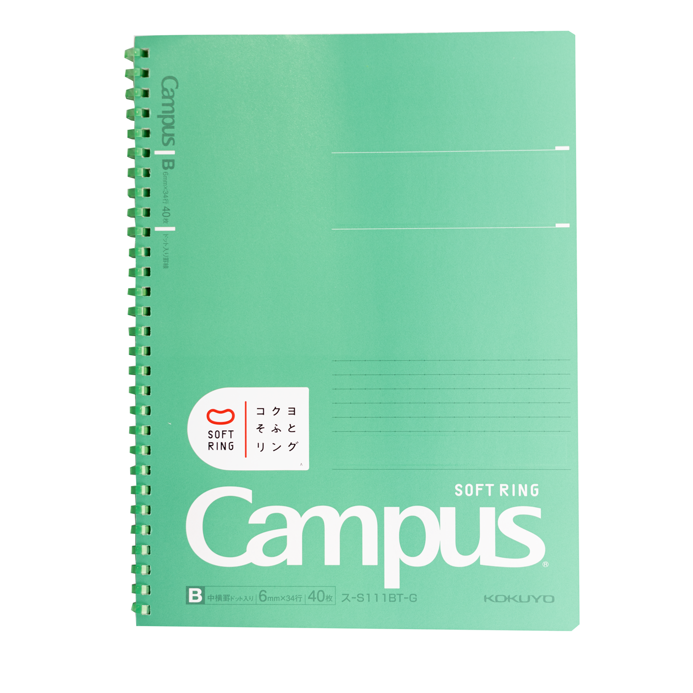 Kokuyo Campus Soft Ring B5 Notebook-Light Green