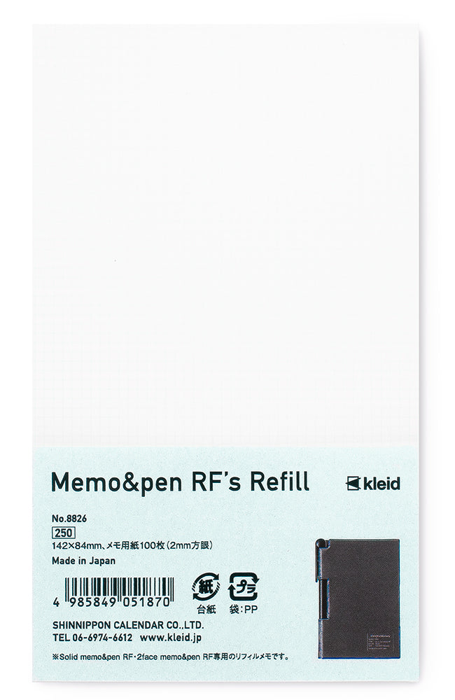 Kleid Solid Memo & Pen RF- Memo Refill