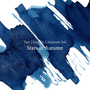 Wearingeul Stars in Autumn Shimmer Ink
