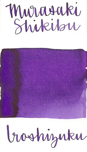Pilot Iroshizuku Murasaki-Shikibu, aka Beautyberry, is a medium purple fountain pen ink with some shading. 
