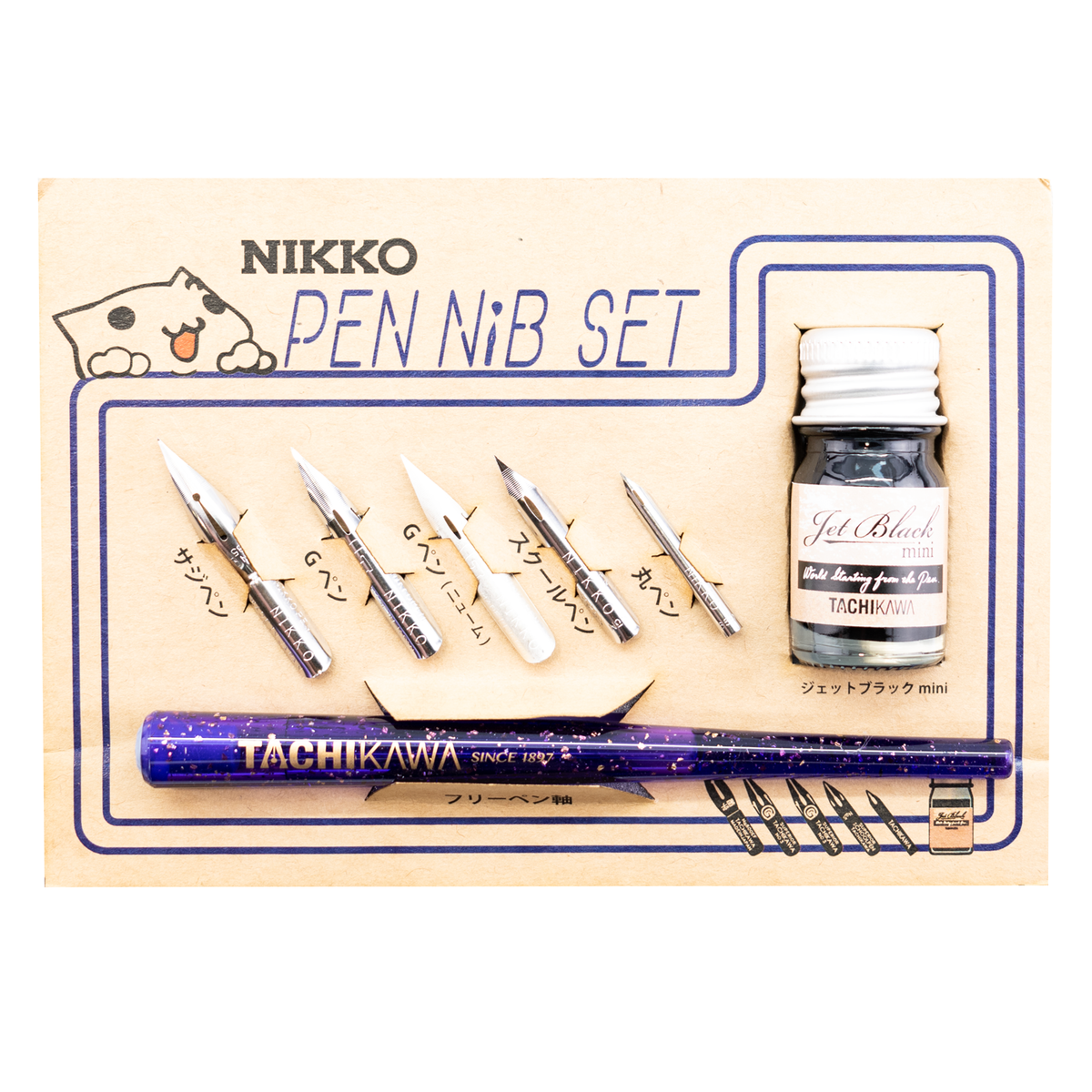 Tachikawa Nikko Manga Pen Nib Set