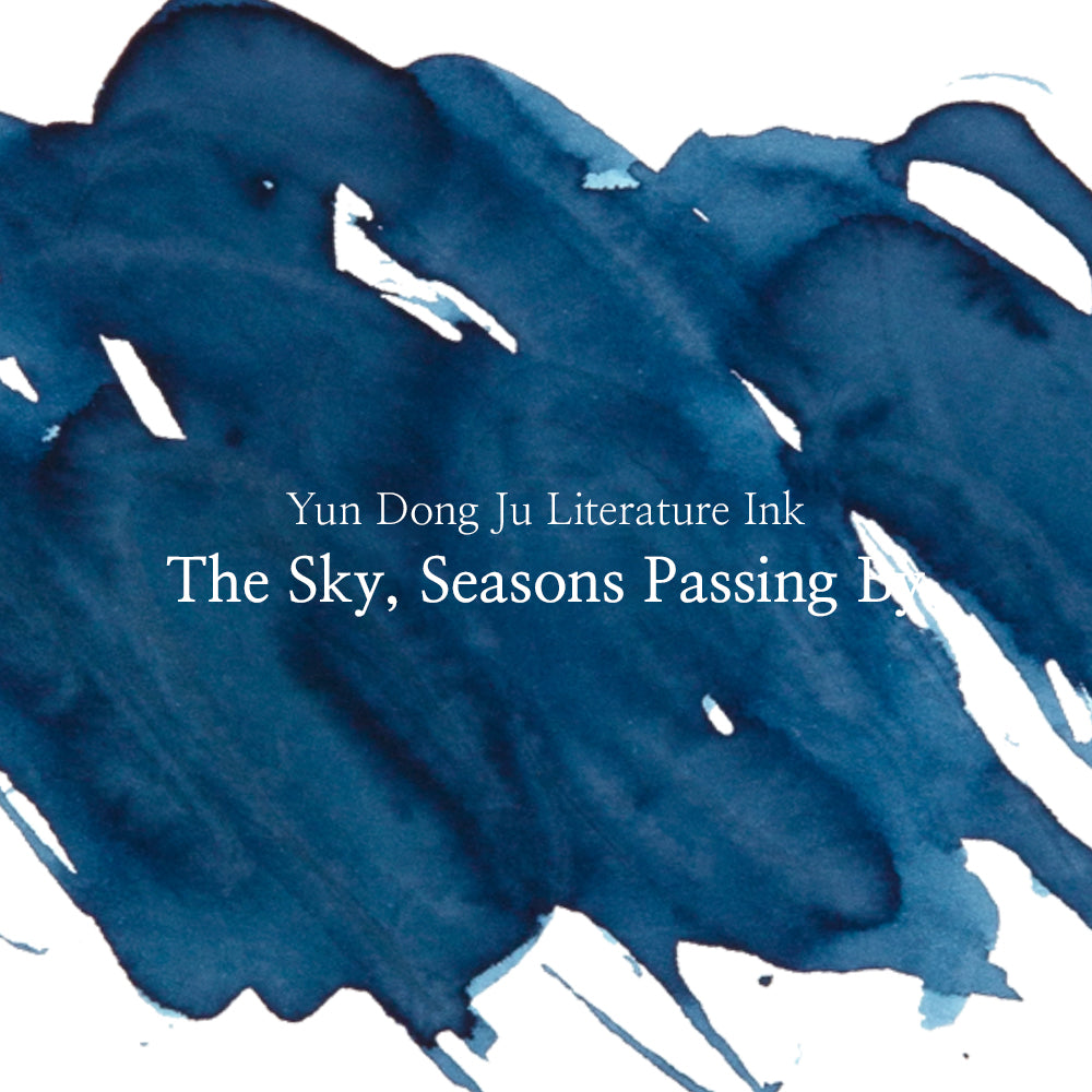 Wearingeul The Sky, Seasons Passing By Ink