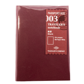 Traveler's Notebook #003 Passport Sized Regular Refill Blank