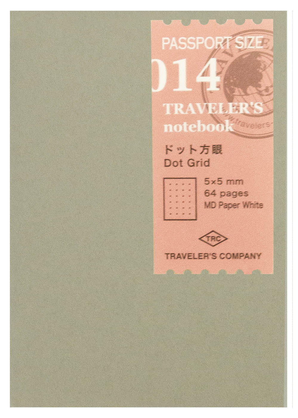 Traveler's Company 014 Passport Sized Refill - Dot Grid
