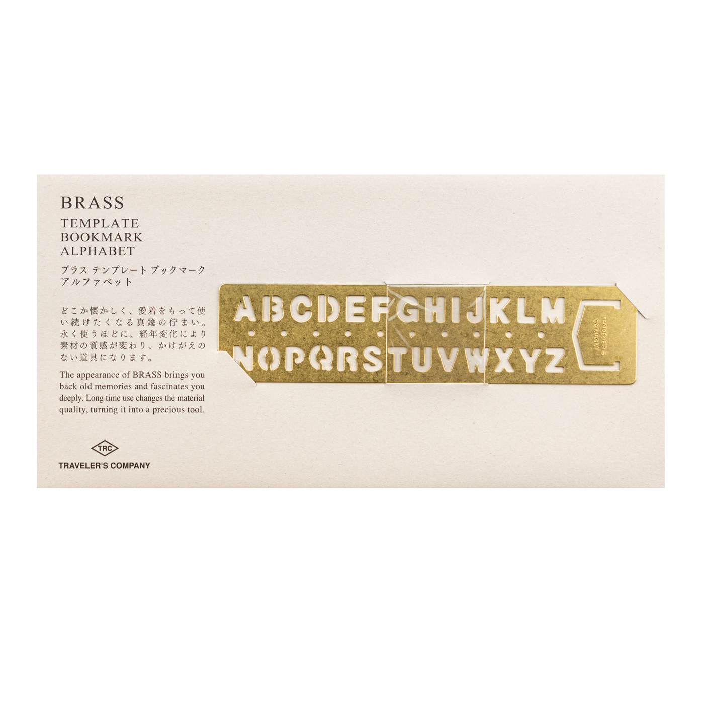 TRAVELER'S COMPANY Brass Template Bookmark - Letters