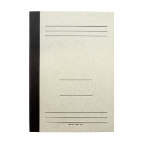 Tsubame 10mm Wide Ruled A5 Notebook