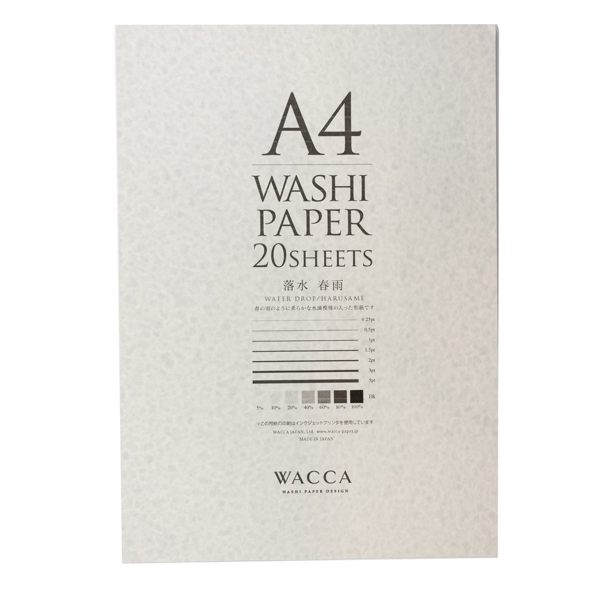 WACCO Washi Paper - Water Drop HARUSAME - A4