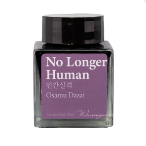 Wearingeul - Osamu Dazai - No Longer Human