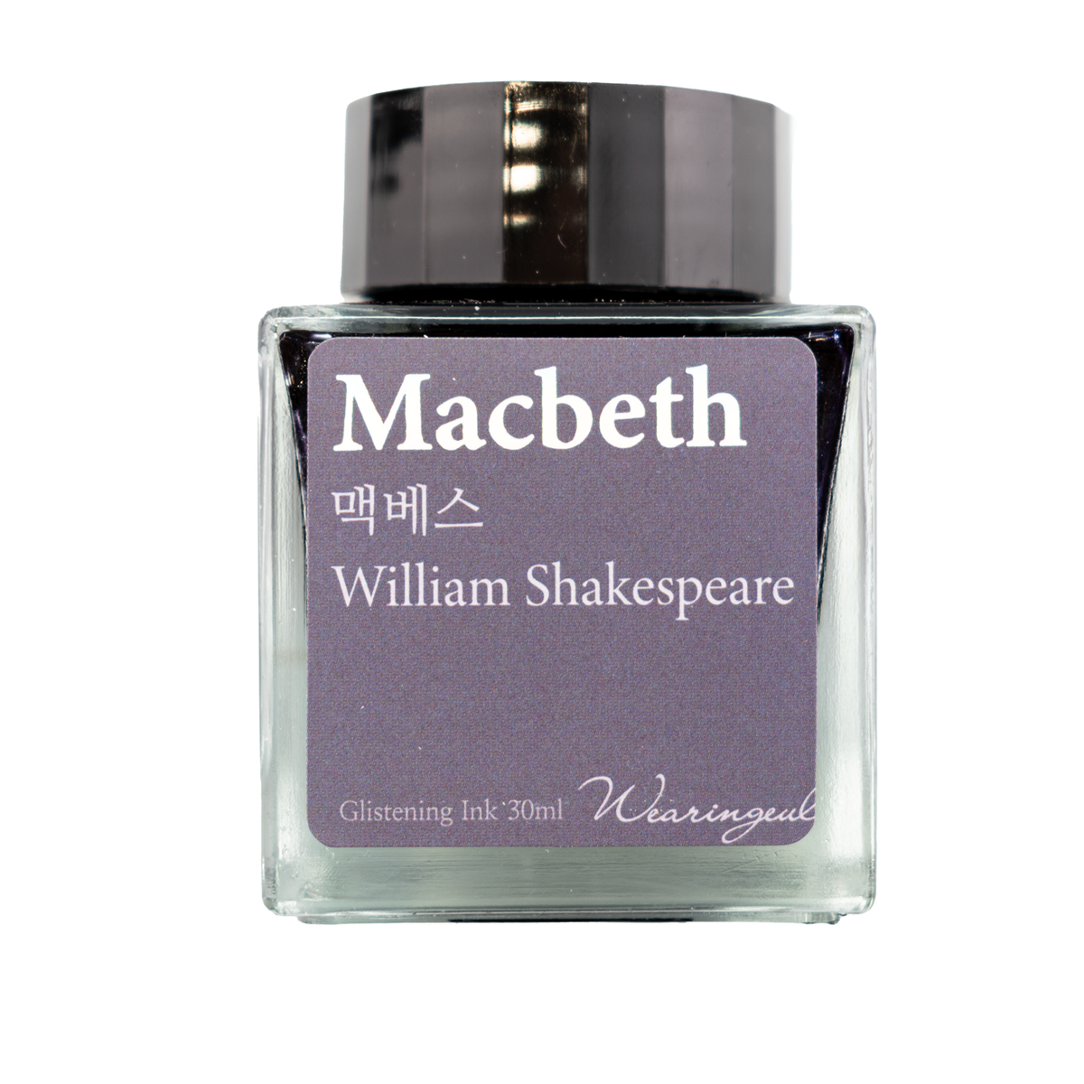 Wearingeul Macbeth
