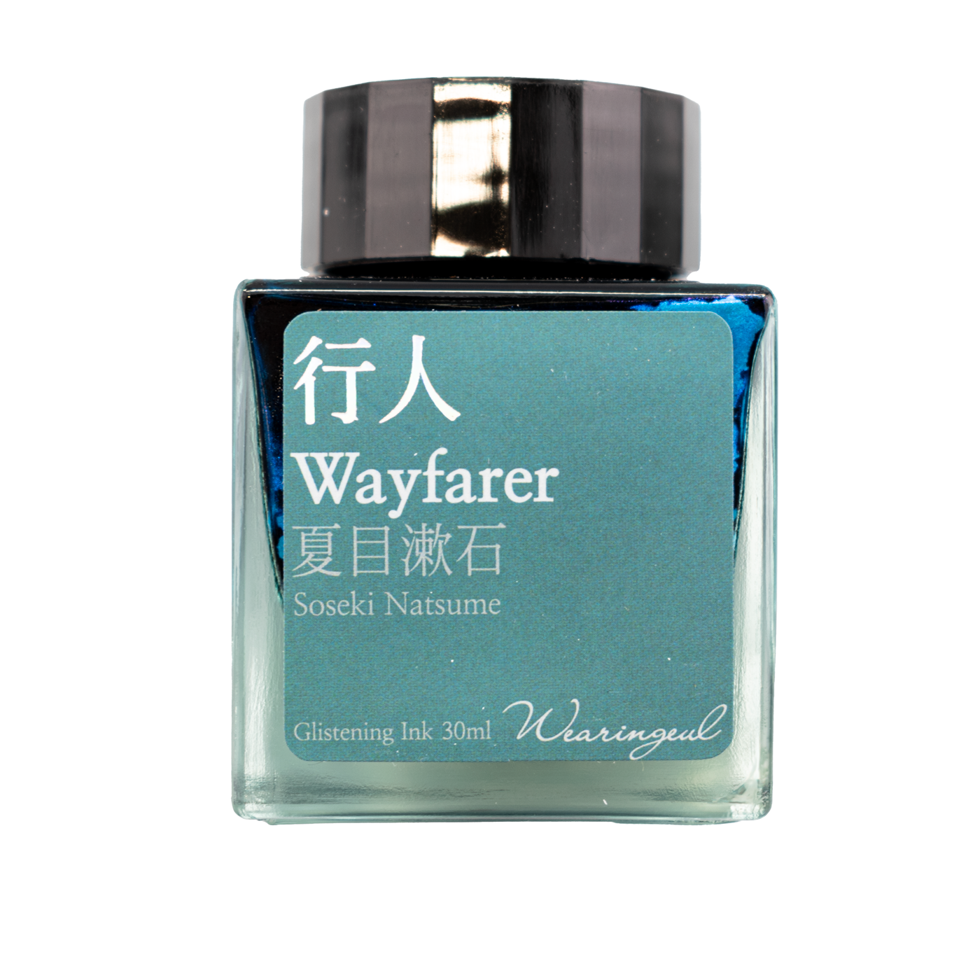 Wearingeul Wayfarer