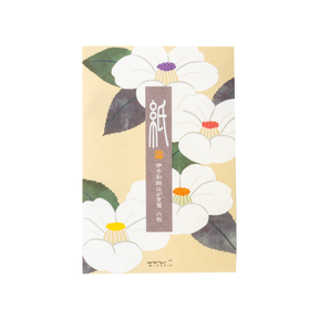 Midori - Silk-Printing - White Camellia Post Card Pad (661)