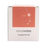 Colorverse Project Vol. 5  Constellation II No. 028  - a Ari