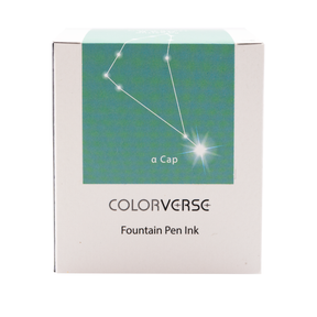 Colorverse Project Vol. 5 Constellation II No. 027 - a Cap
