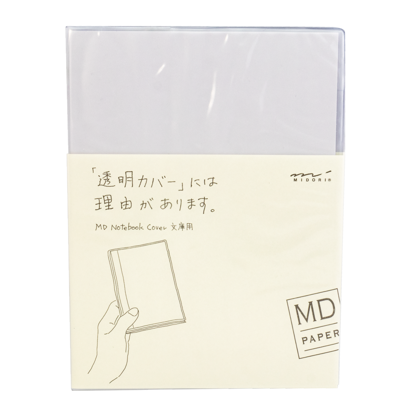 Midori MD A6 Notebook Cover- Clear