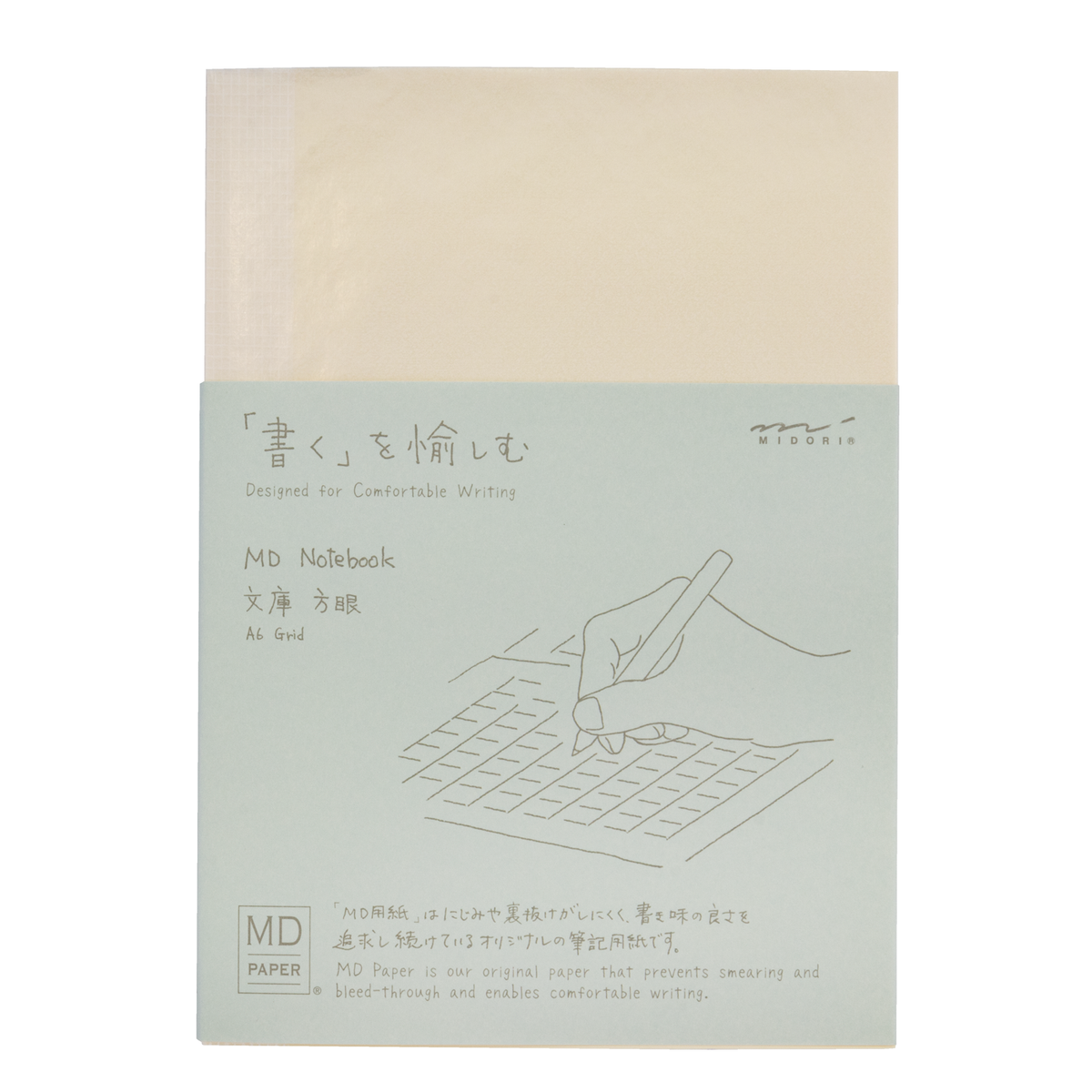 Midori MD A6 Notebook - Grid