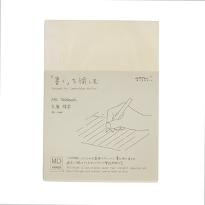 Midori MD A6 Notebook - Lines