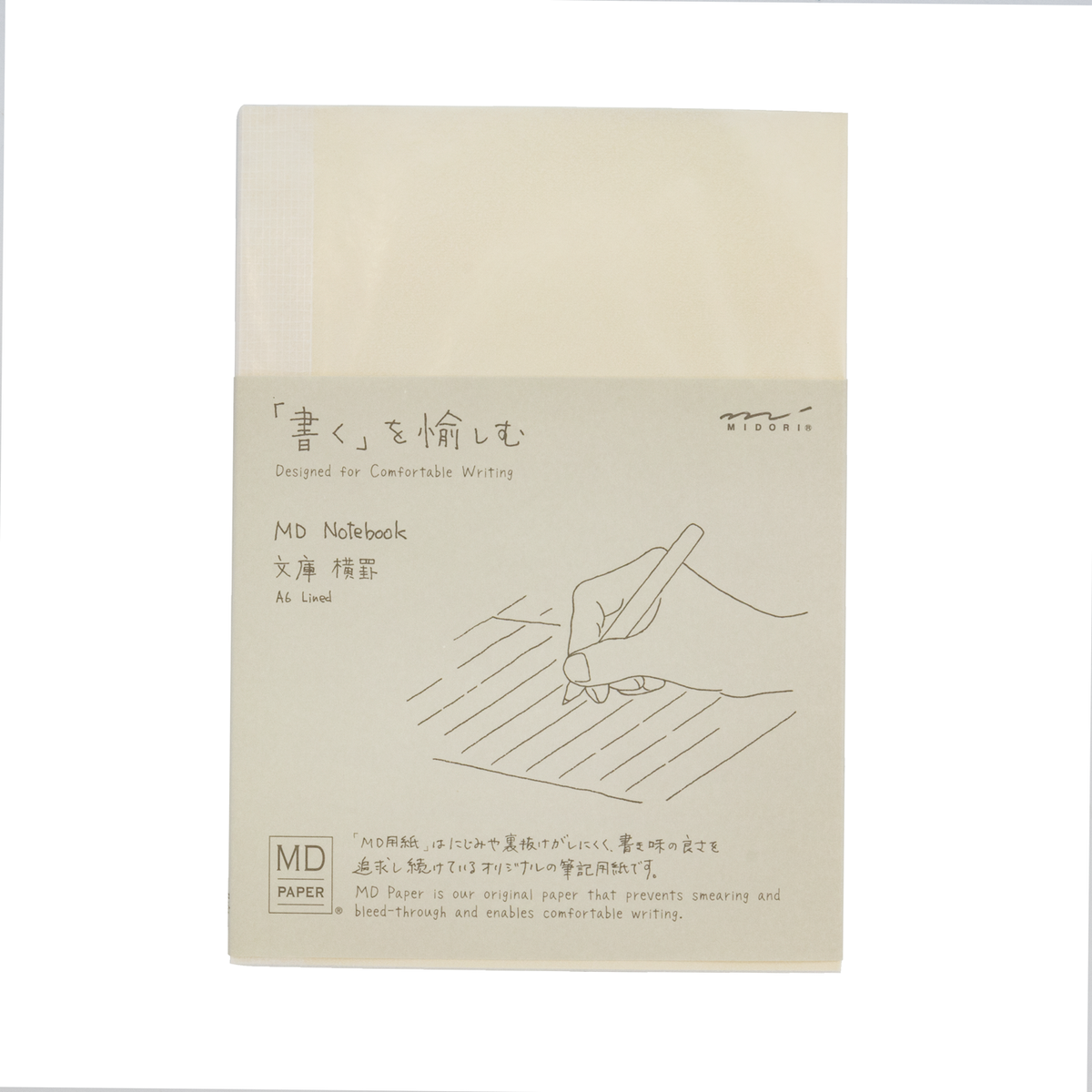 Midori MD A6 Notebook- Lines