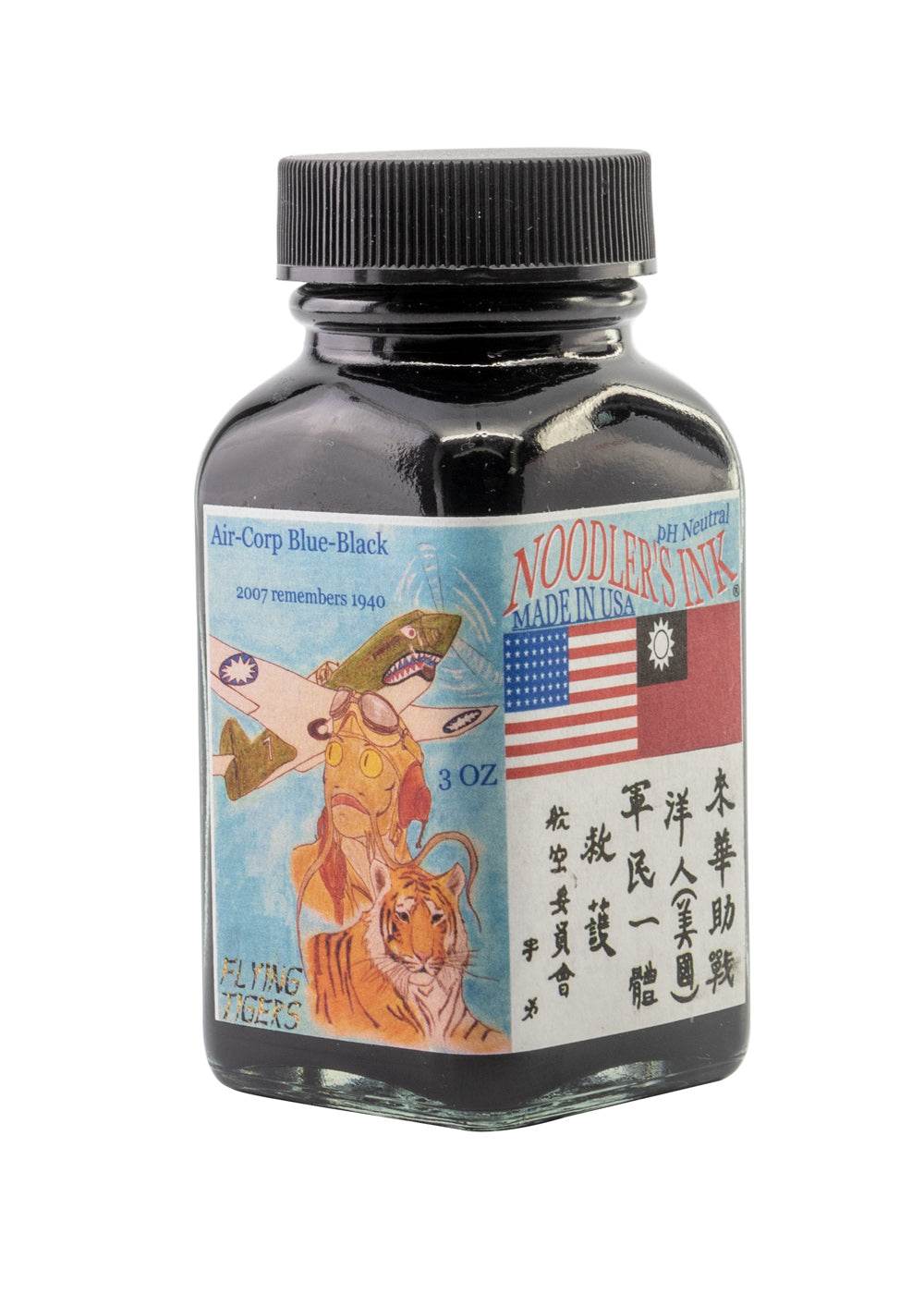 Blue Black permanent ink from Noodler's, made in USA.  Bullet proof Forge resistant Water resistant