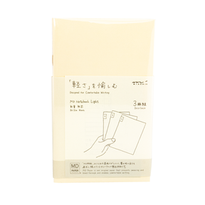 Midori MD B6 Slim Notebook Light- Blank- 3 pack