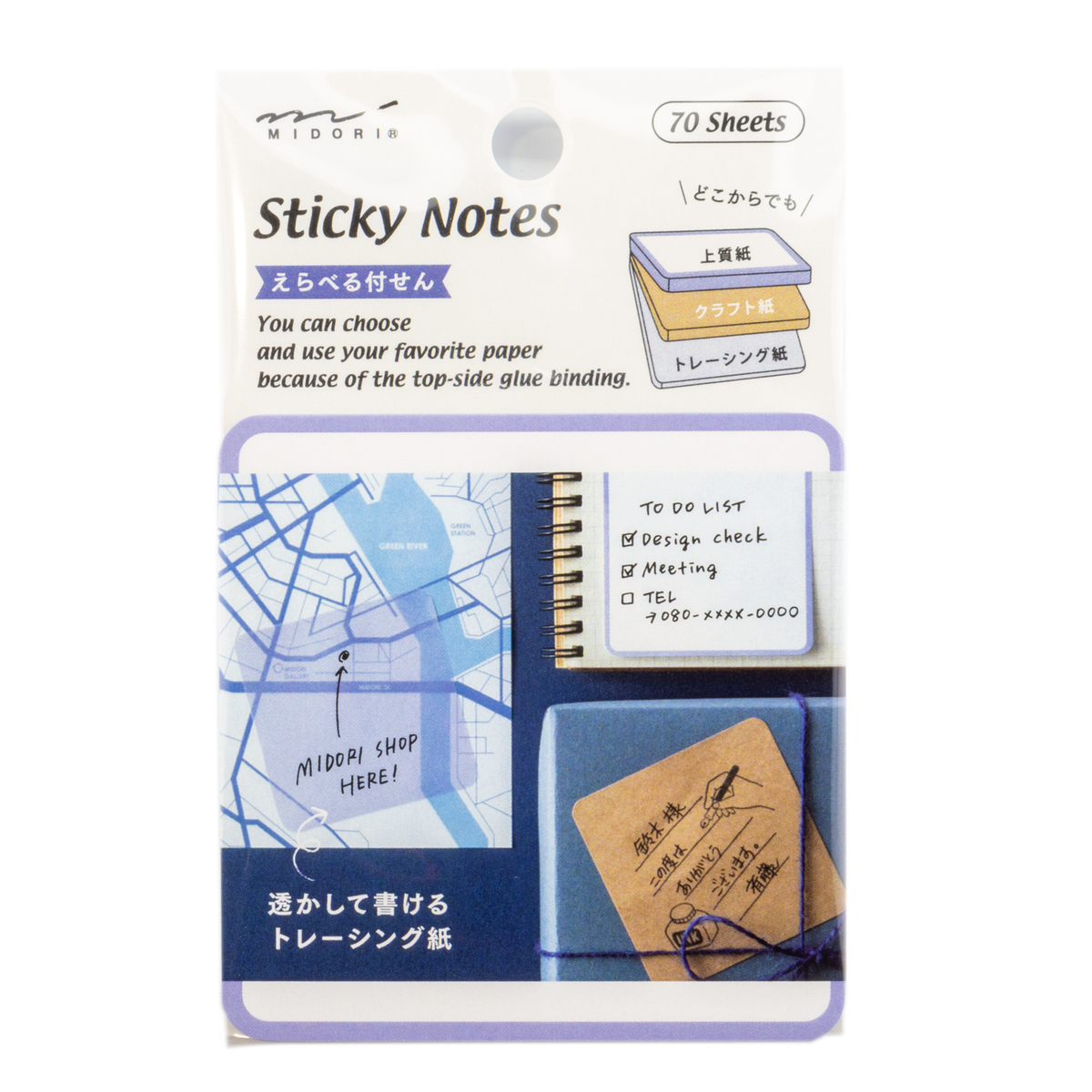 Midori Selectable Sticky Notes- Blue