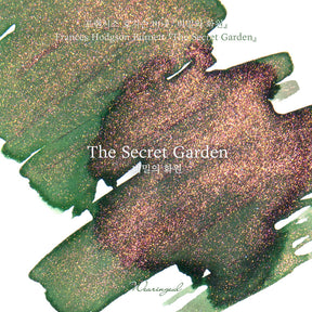 Wearingeul - Frances Hodgson Burnett - The Secret Garden