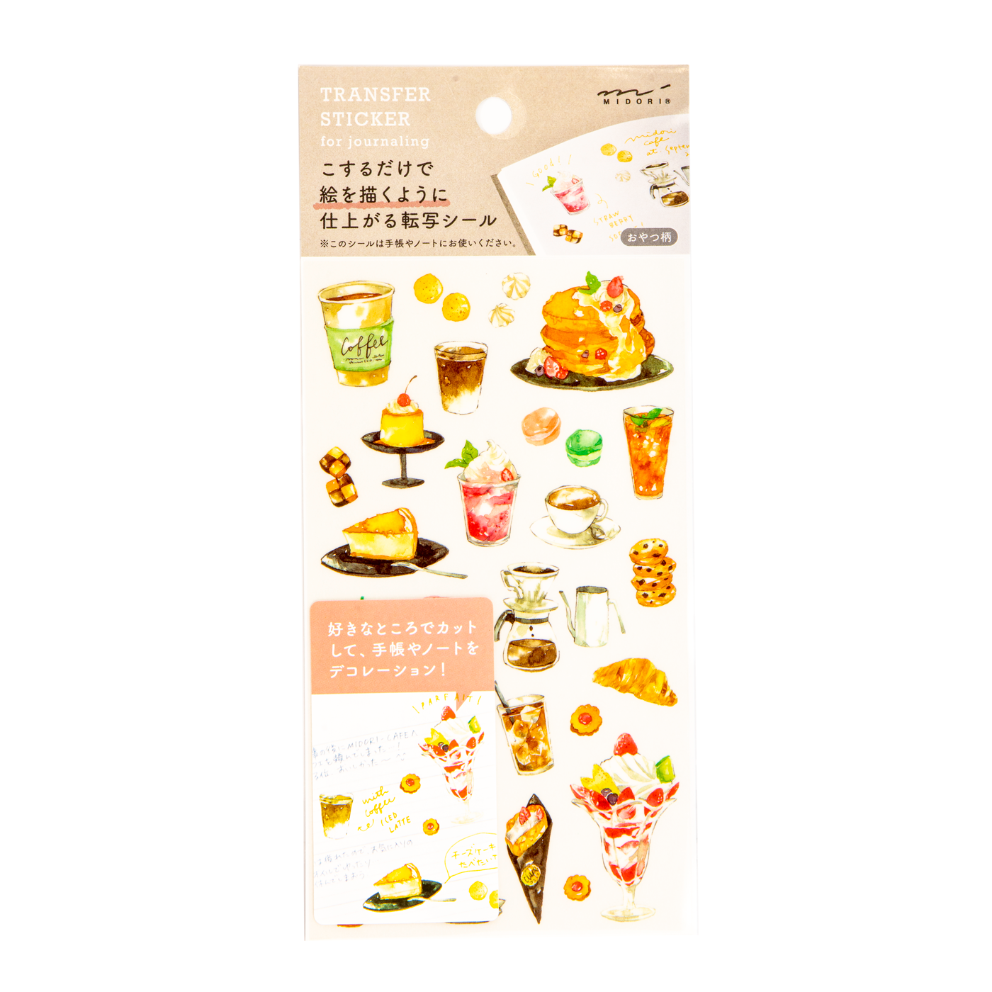 Midori Transfer Stickers - Snacks