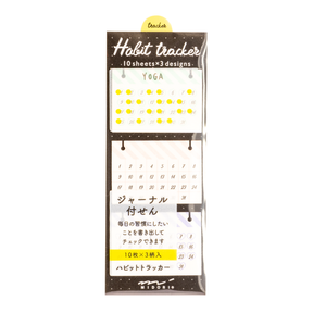 Midori Sticky Notes Journal - Habit Tracker - Stripe