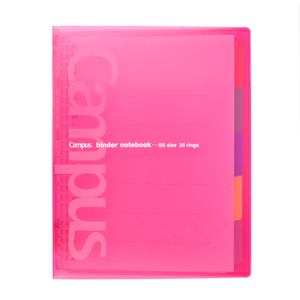 Kokuyo Campus  B5 Binder 26 Ring - Pink