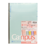Kokuyo Campus B5 Smoky Pastel Limited Notebook 5-Pack -  7mm Dotted Lines
