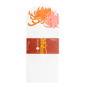 Midori Envelopes 078 Four Designs Autumn Chrysanthemum