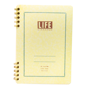 Life Stationery Cinnamon Note B6 Side Ring-Bound Notebook