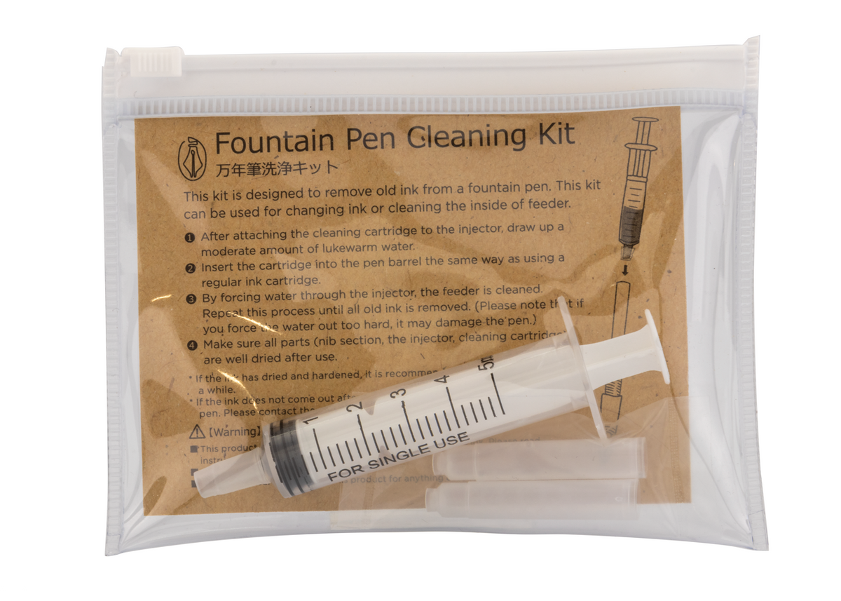POINT Corporation Fountain Pen Cleaning Kit