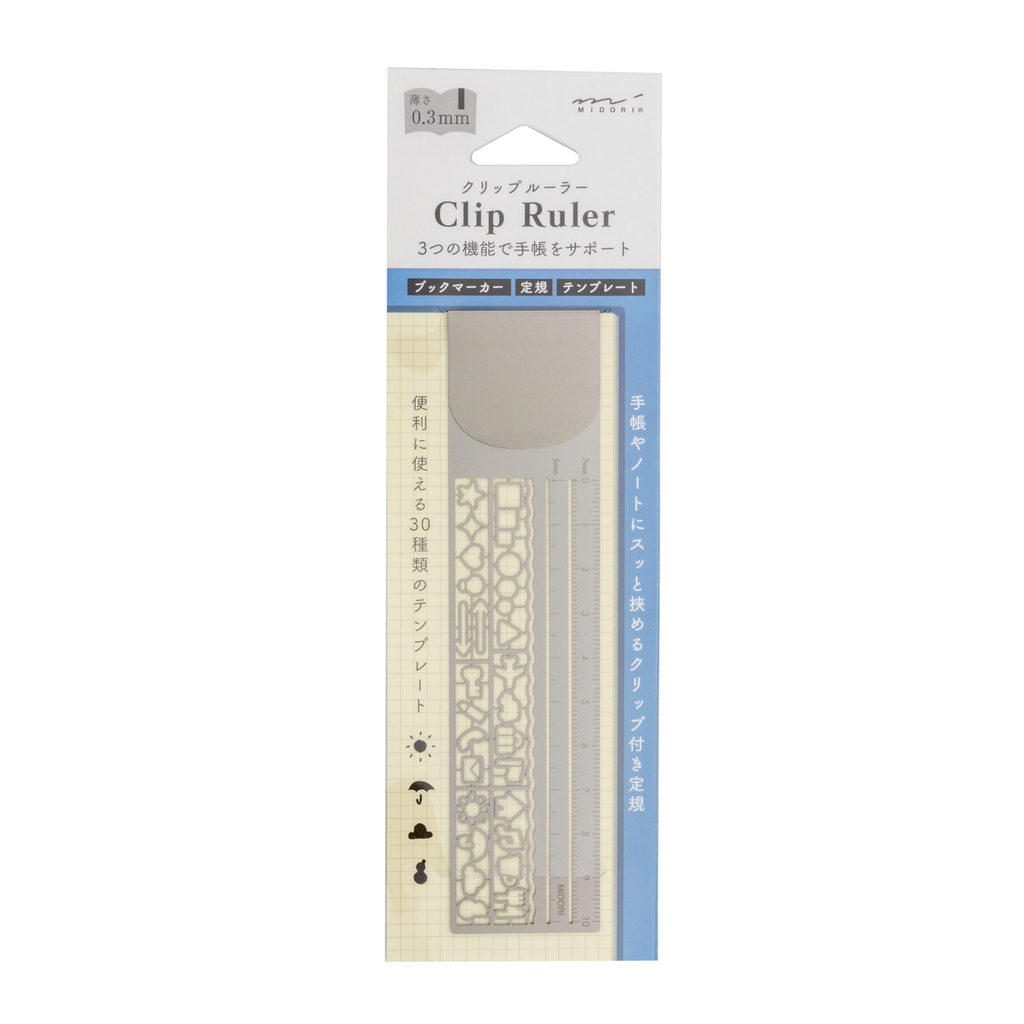 Midori Clip Ruler - Silver