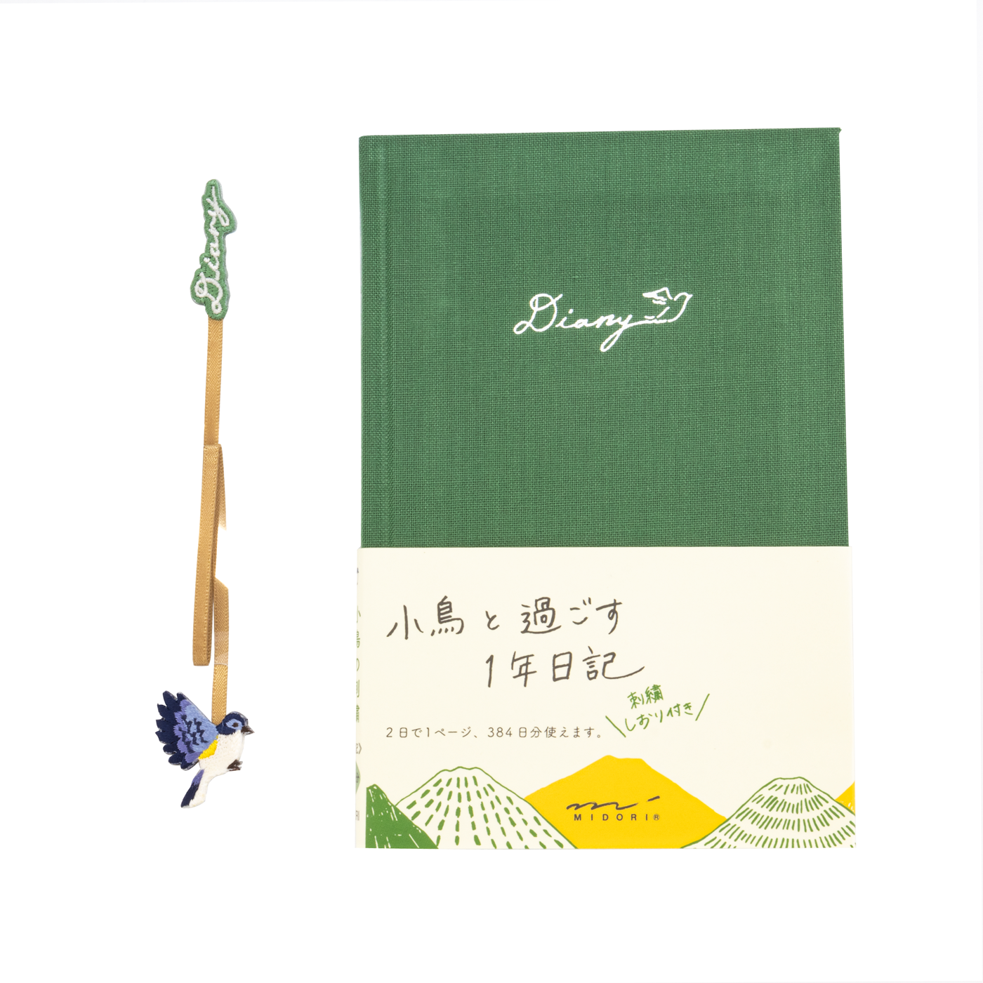 Midori Diary with Embroidered bookmark Bird