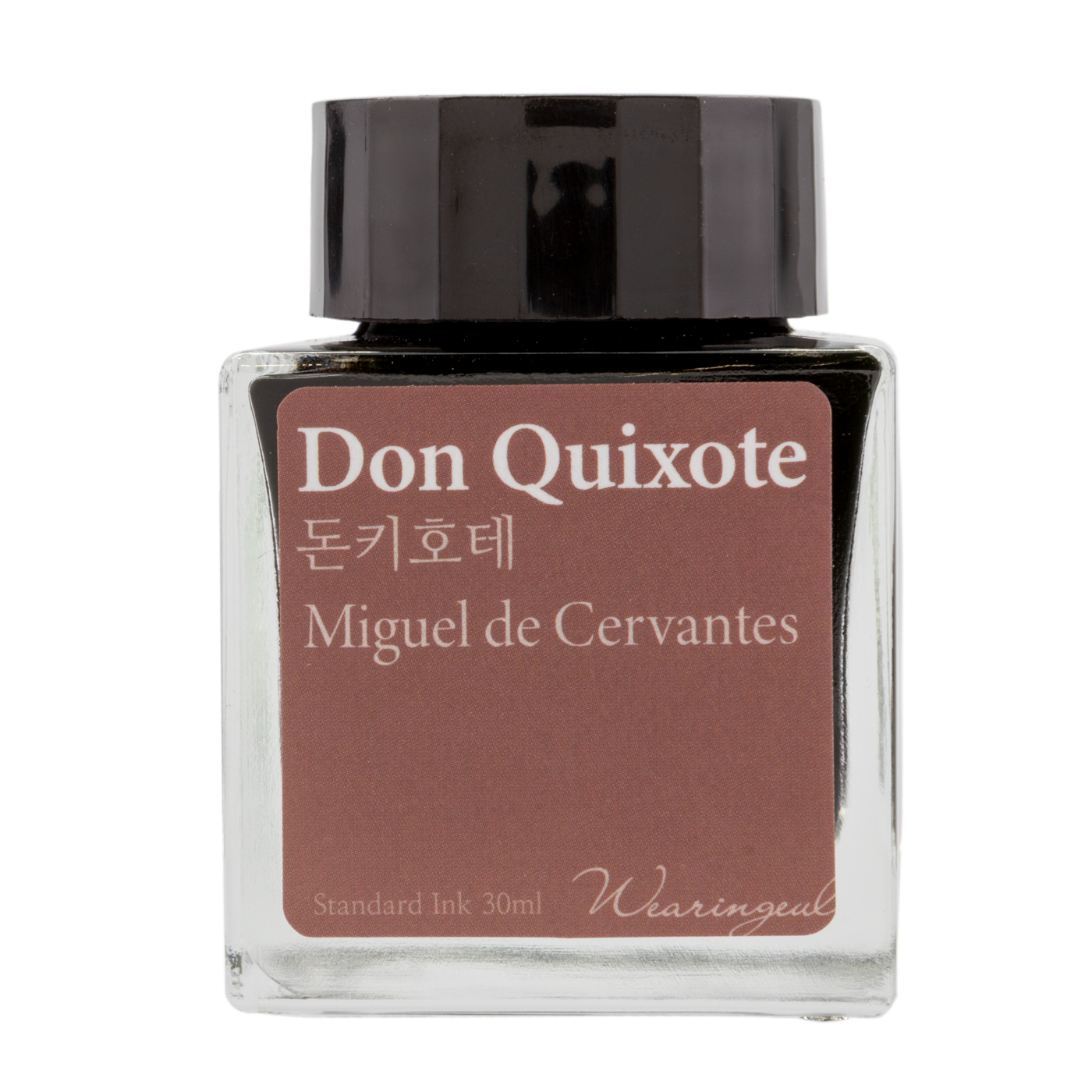 Wearingeul -Miguel de Cervantes - Don Quixote