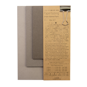 Yamamoto Paper Tasting Set- Gray Vol. 3