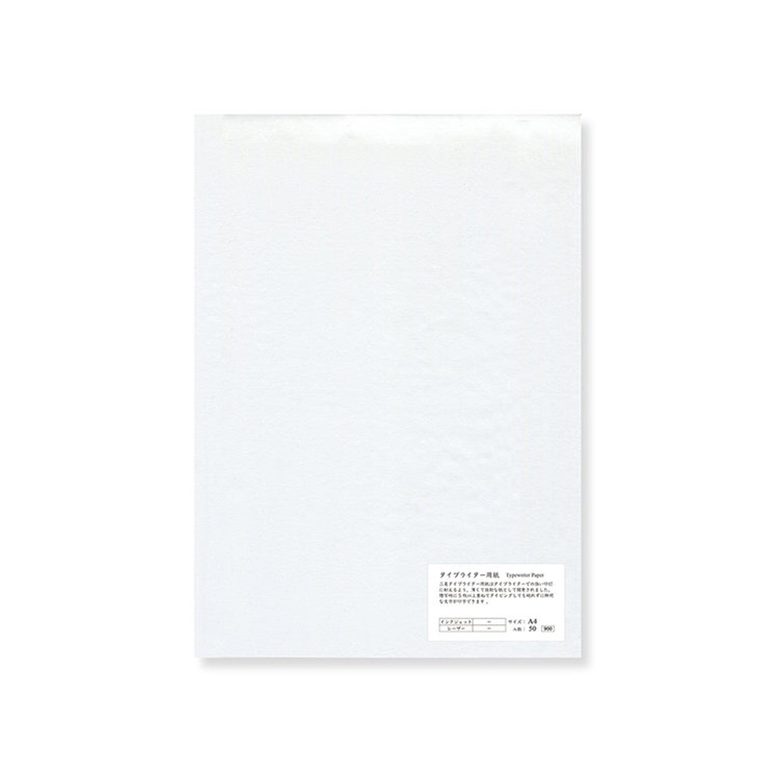 Yamamoto Paper Typewriter Paper A4 Loose Leaf 50 Sheets