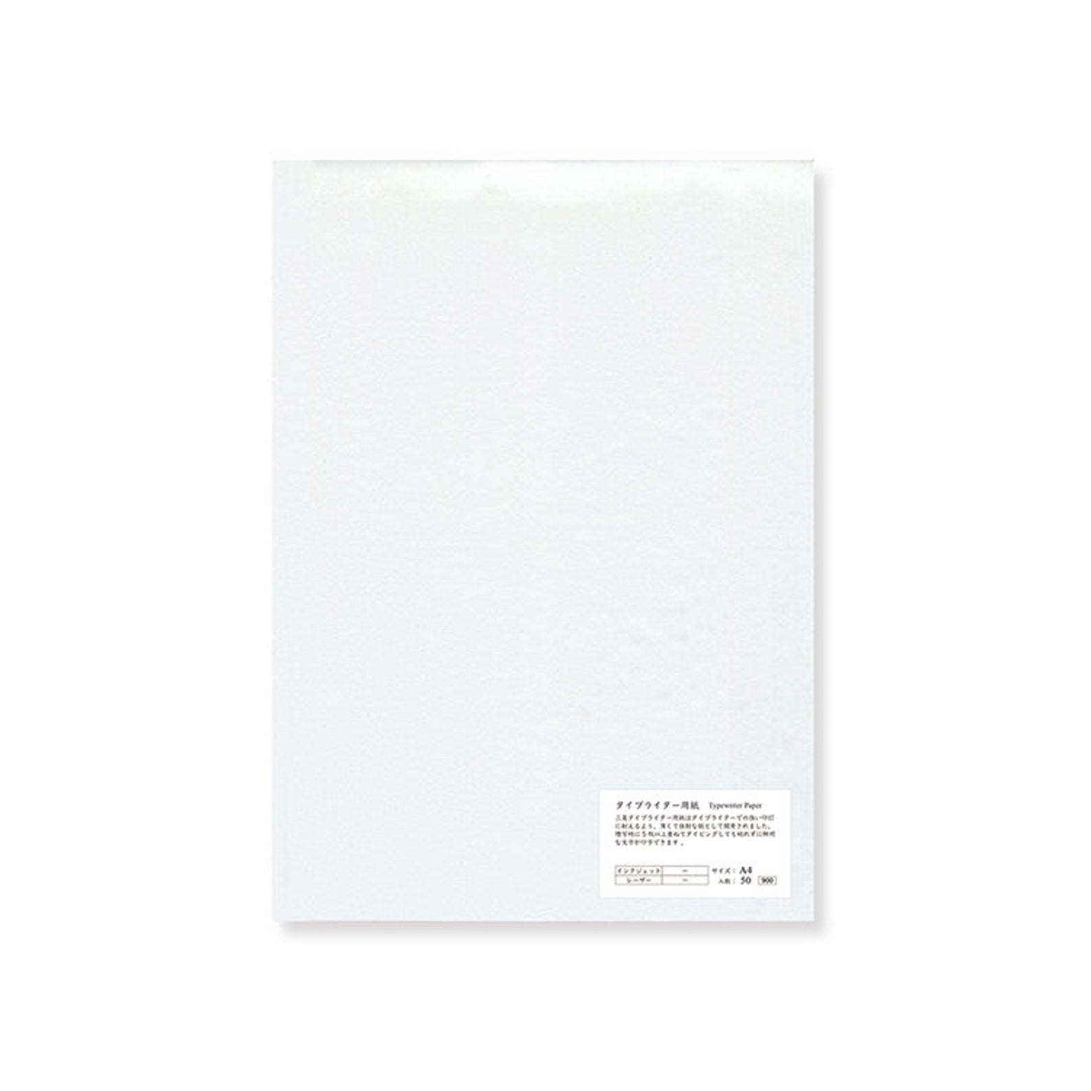 SCHOLAR A4 TYPING PAPER 50 SHEETS