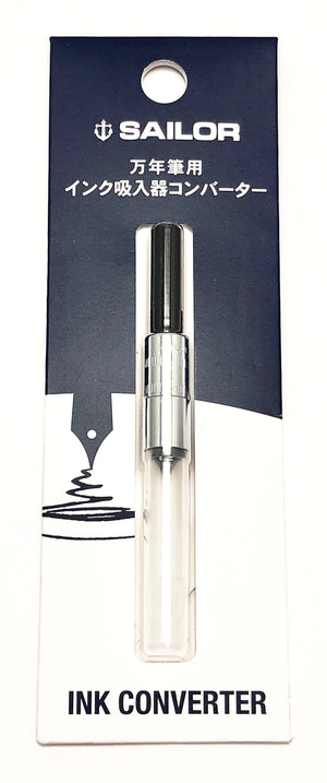 Sailor Converter - BLACK