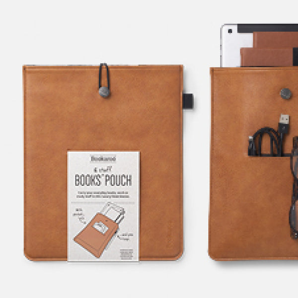 If Bookaroo Books & Stuff Pouch