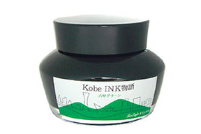 Kobe #01 Rokko Green