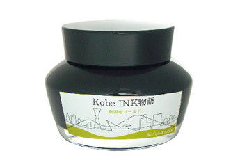 Kobe #22 Shinkaichi Gold