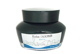 Kobe #23 Nagata Blue