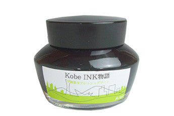 Kobe #43 Gakuen-Toshi Fresh Green