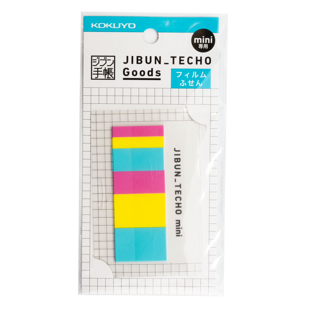 Kokuyo Jibun Techo Accessory - Film Sticky Notes - Mini B6 Slim