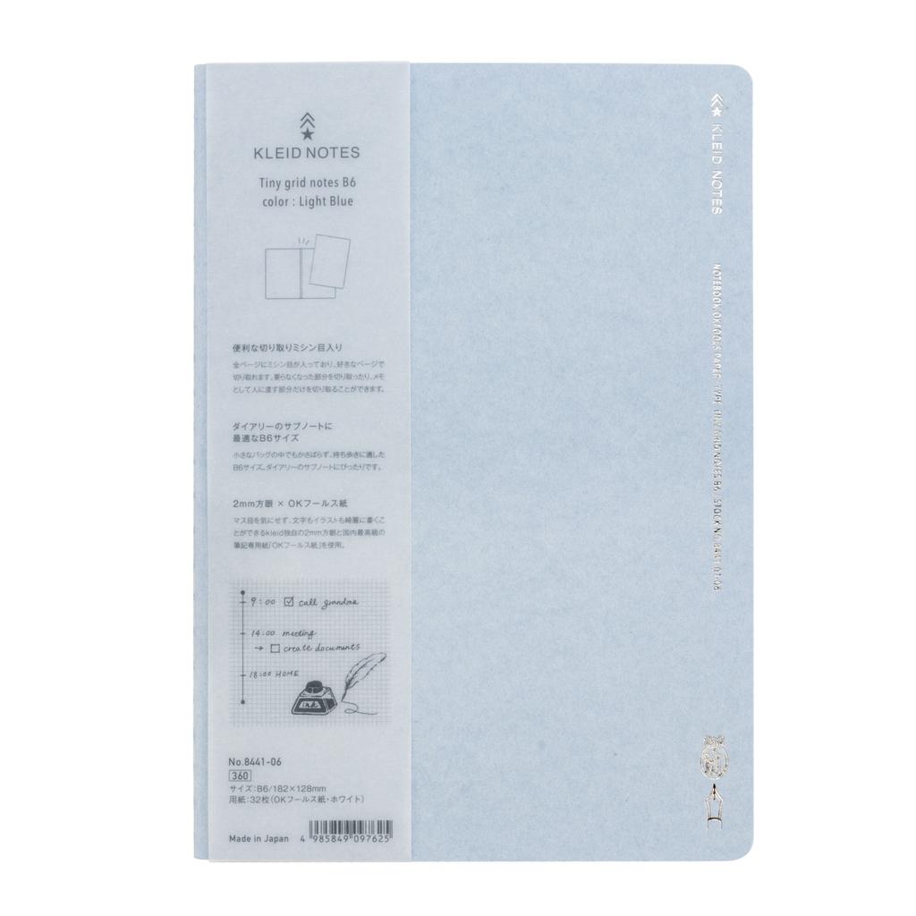 Kleid Tiny Grid Notes Notebook - B6 - 2 mm Graph - White - Cream Paper