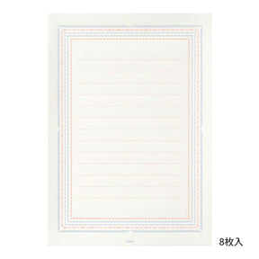 Midori Letter Set 463- Press Frame Blue
