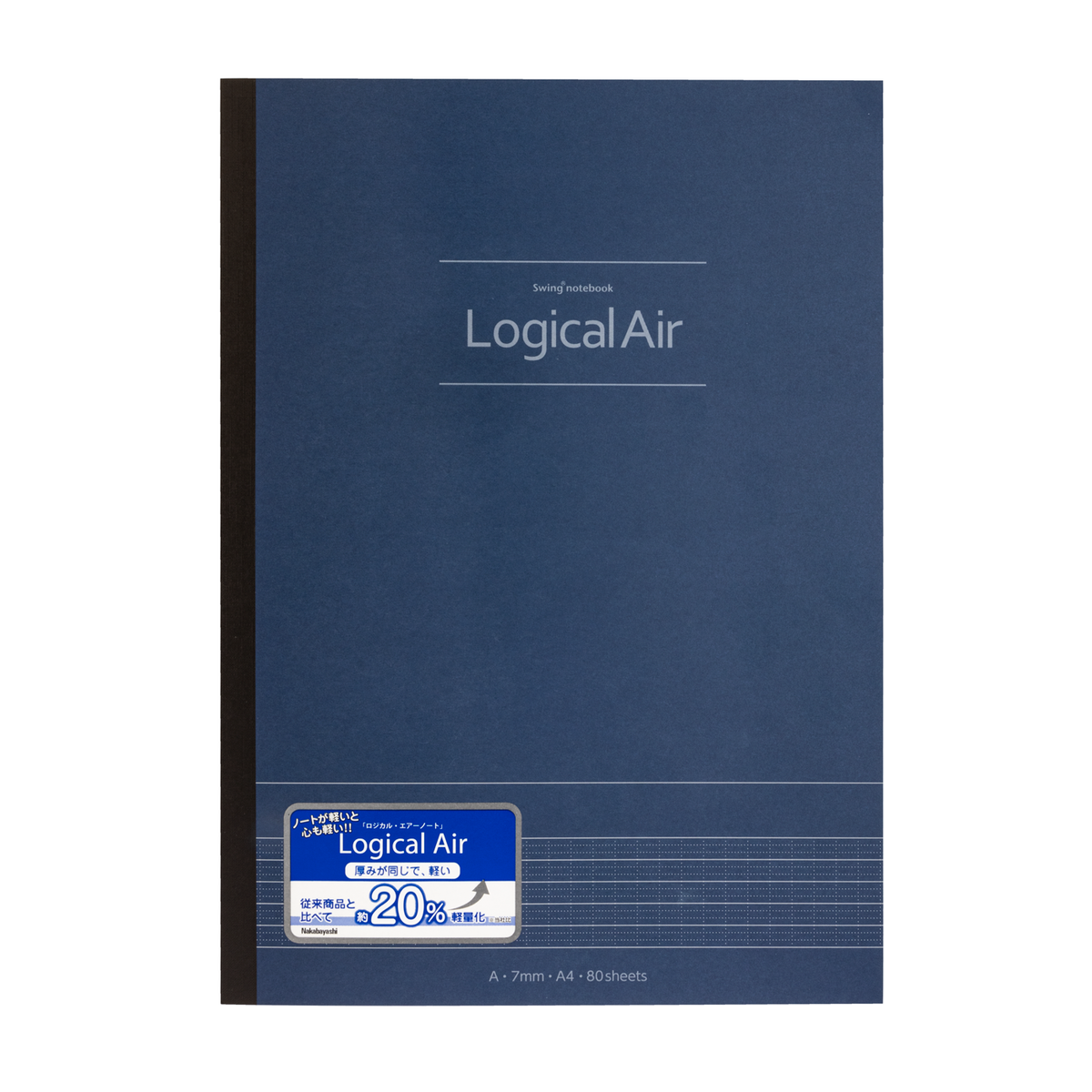 Nakabayashi Logical Air A4 Notebook- 7mm Ruled