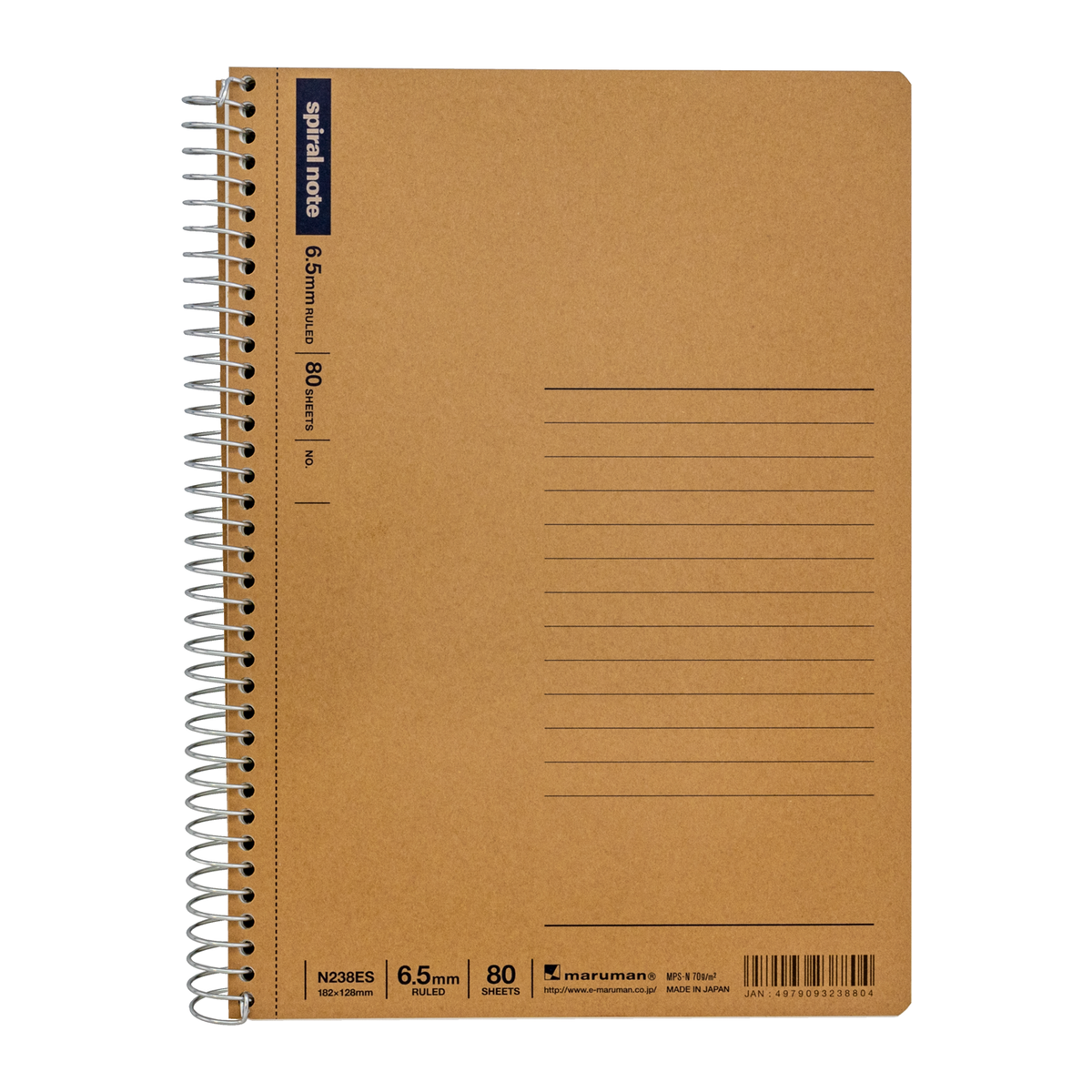 Maruman Spiral Notebook Basic B6 -Ruled