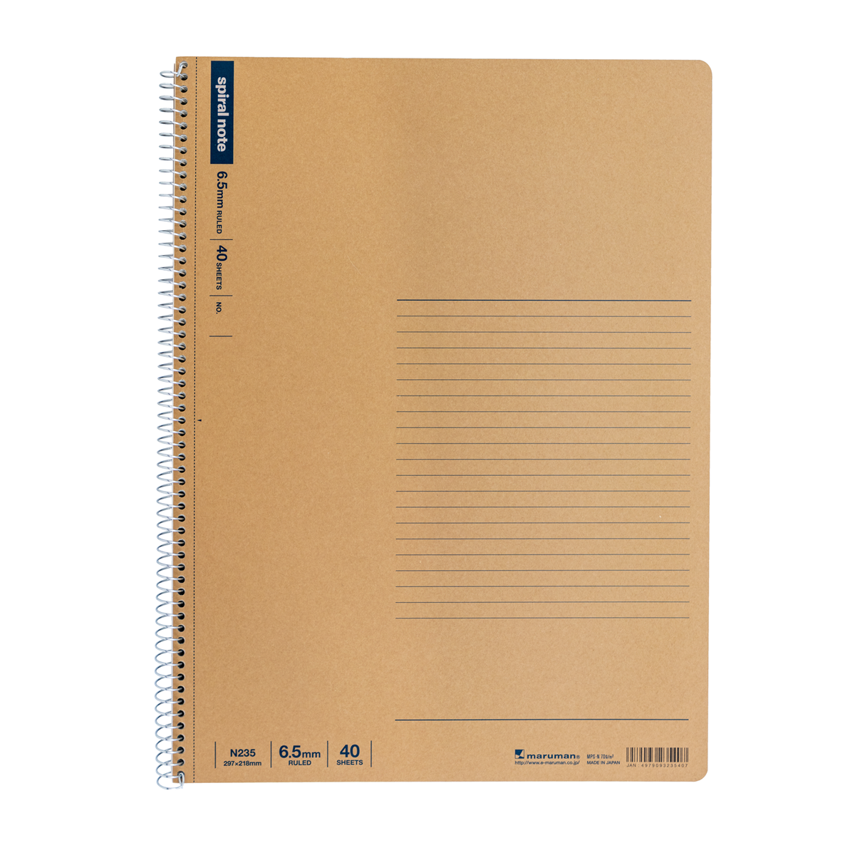 Maruman Spiral Notebook Basic- 80 sheets - A4 -Ruled